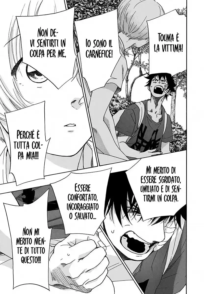 Ao no Flag Capitolo 15 page 14