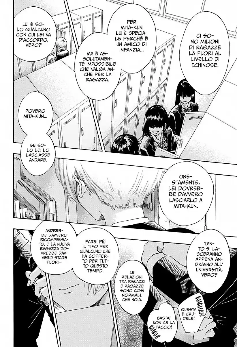 Ao no Flag Capitolo 42 page 20