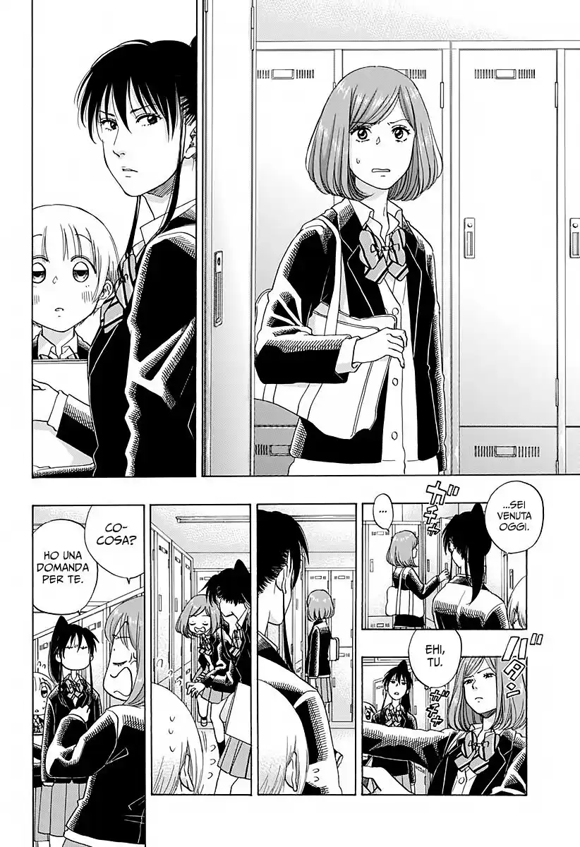 Ao no Flag Capitolo 42 page 24