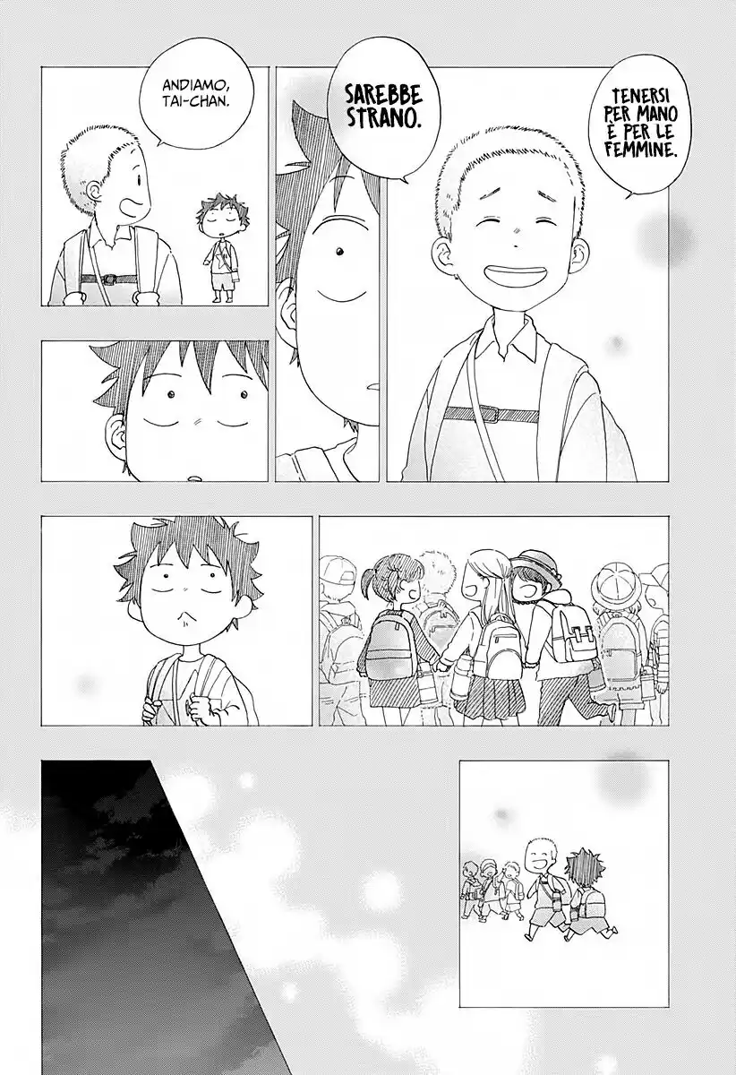 Ao no Flag Capitolo 42 page 6