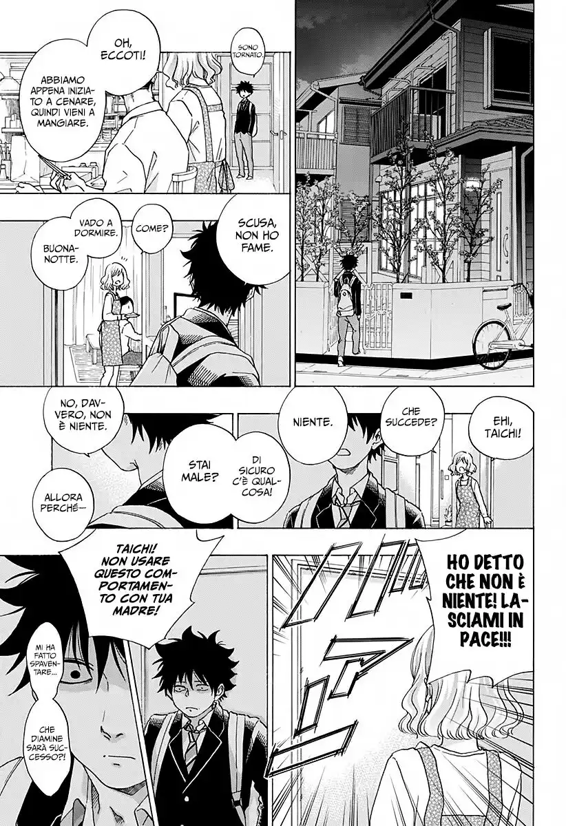 Ao no Flag Capitolo 42 page 7