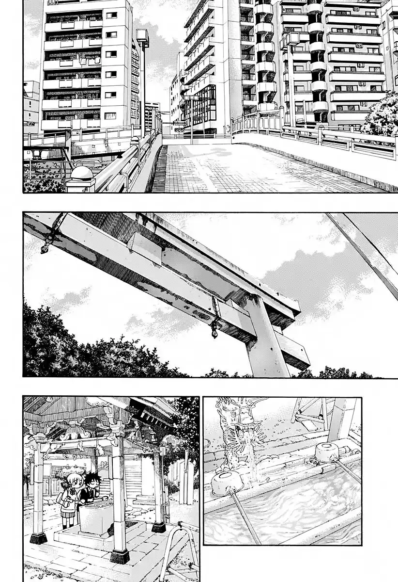 Ao no Flag Capitolo 34 page 22