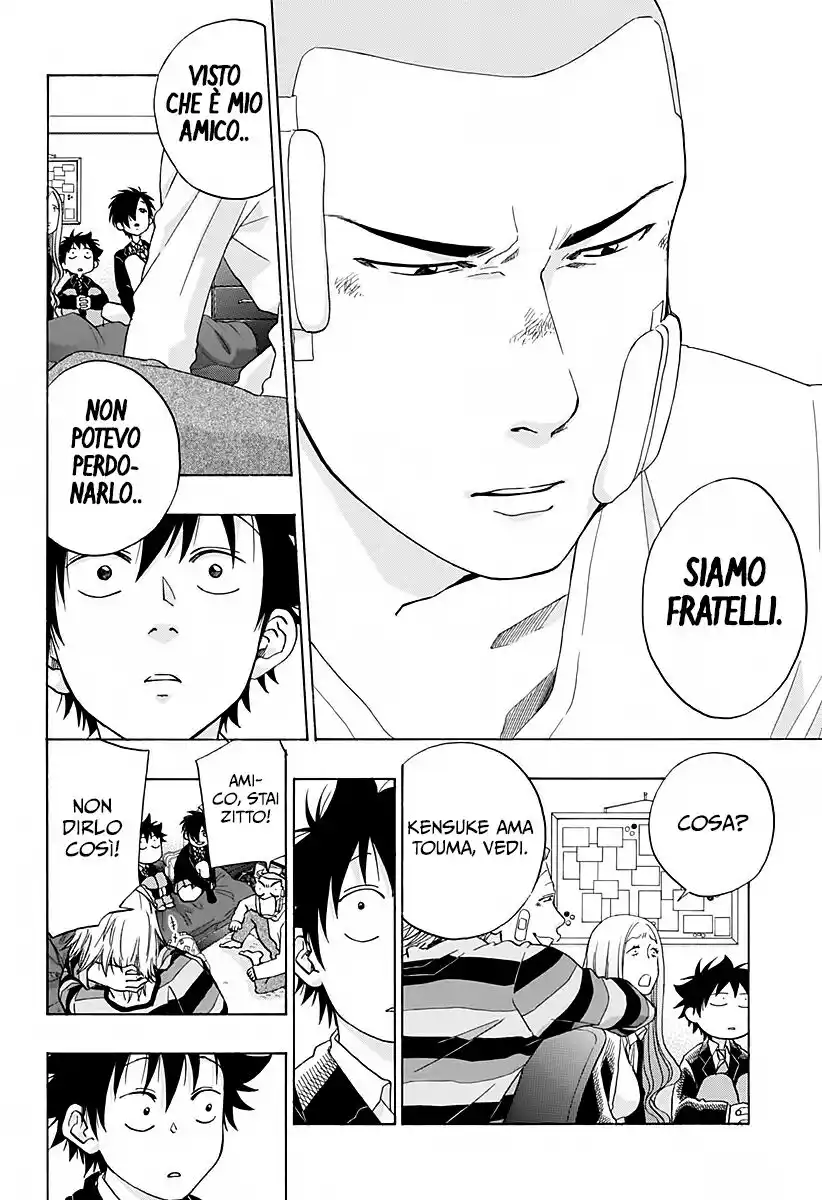 Ao no Flag Capitolo 44 page 21