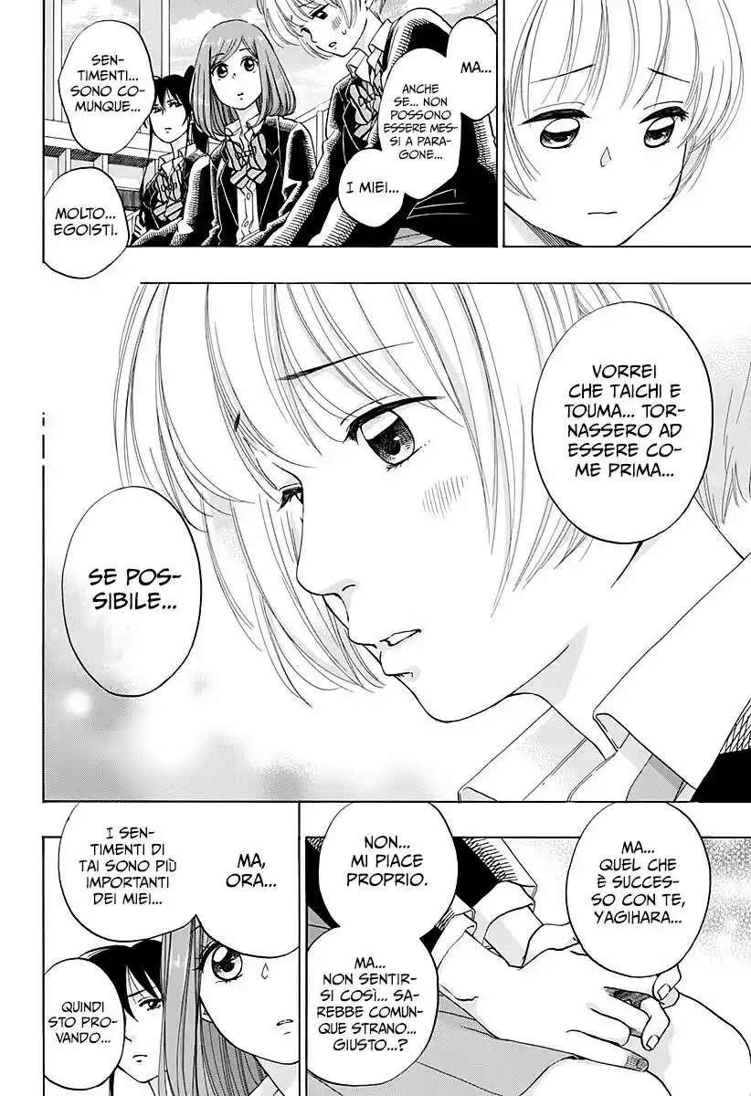 Ao no Flag Capitolo 44 page 43