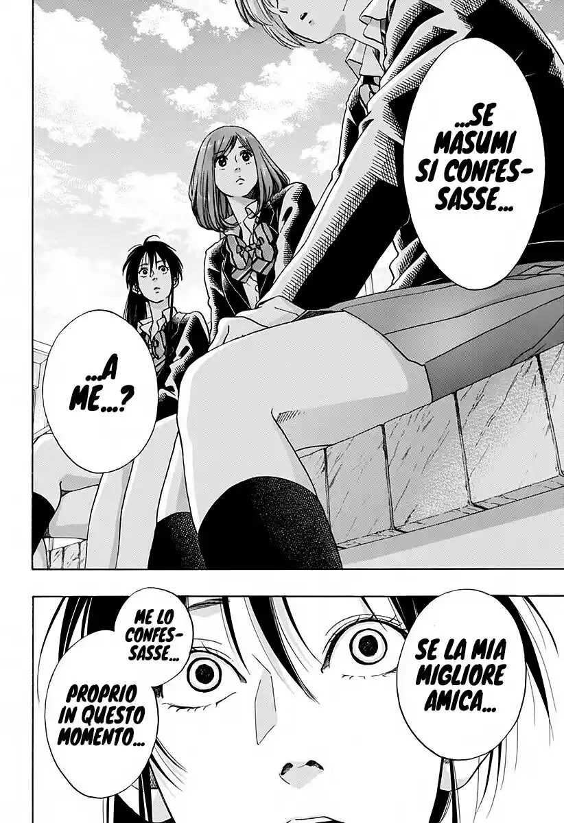 Ao no Flag Capitolo 44 page 45