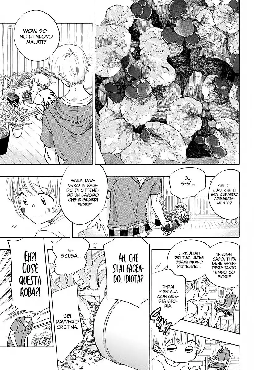 Ao no Flag Capitolo 23 page 4