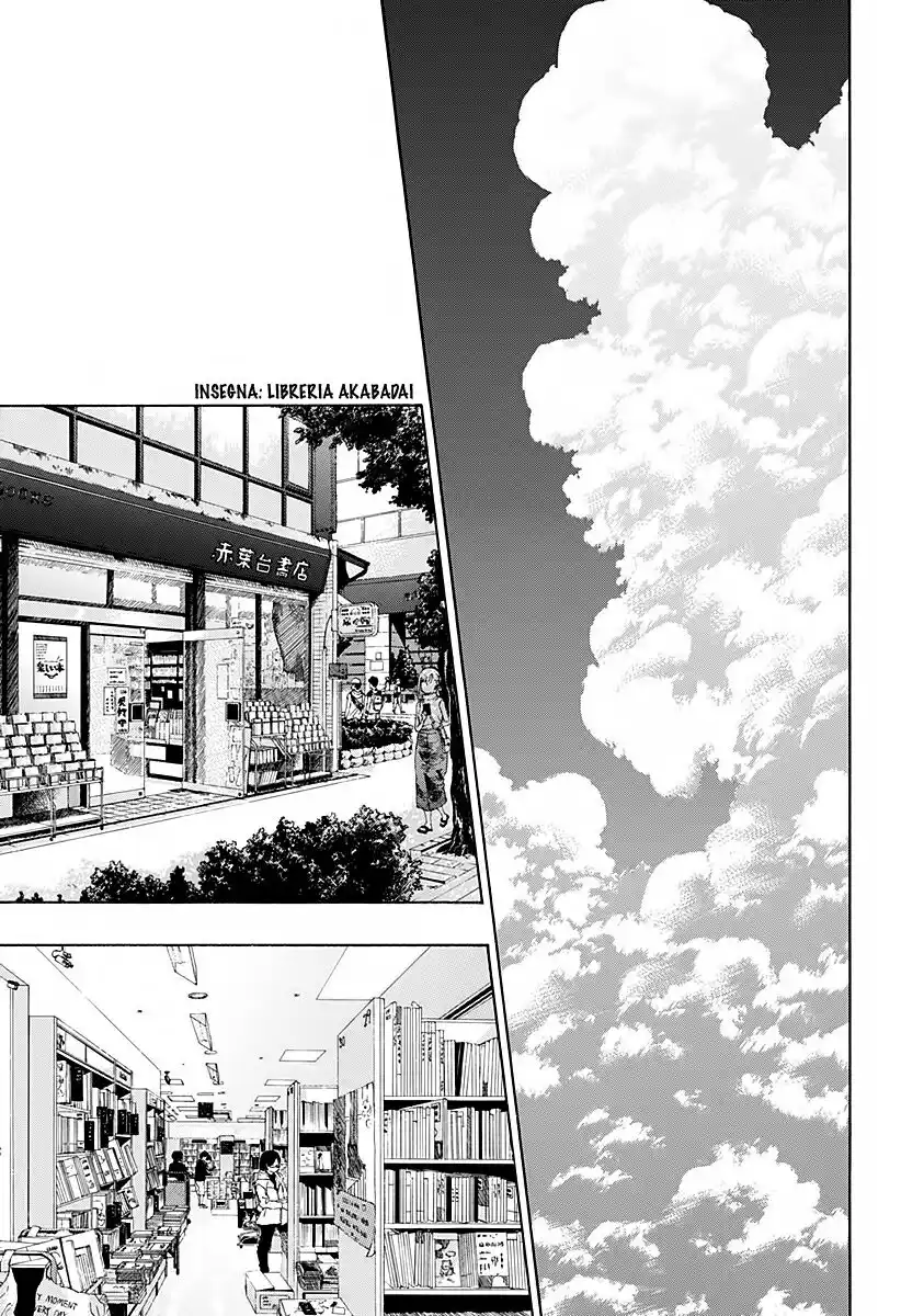 Ao no Flag Capitolo 23 page 6