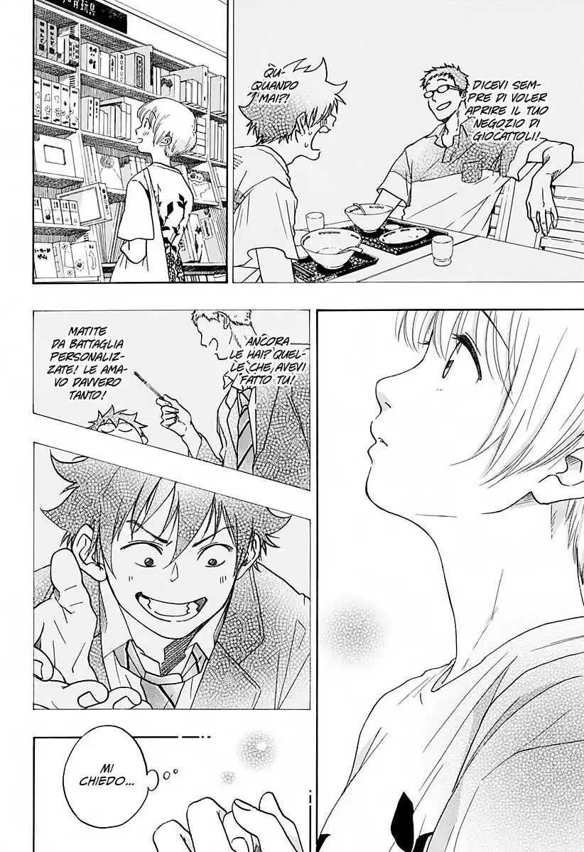 Ao no Flag Capitolo 23 page 9