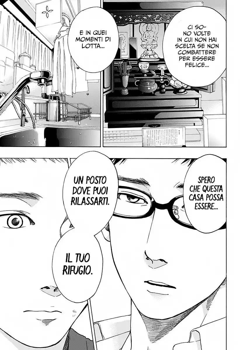 Ao no Flag Capitolo 47 page 10