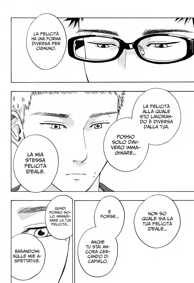 Ao no Flag Capitolo 47 page 13