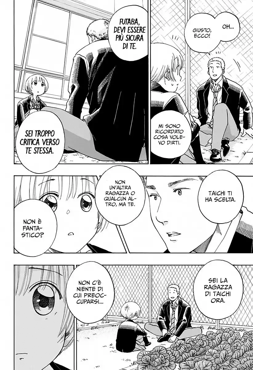 Ao no Flag Capitolo 50 page 9