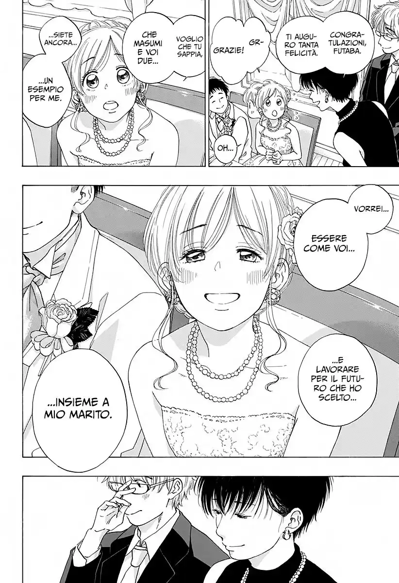 Ao no Flag Capitolo 54 page 13