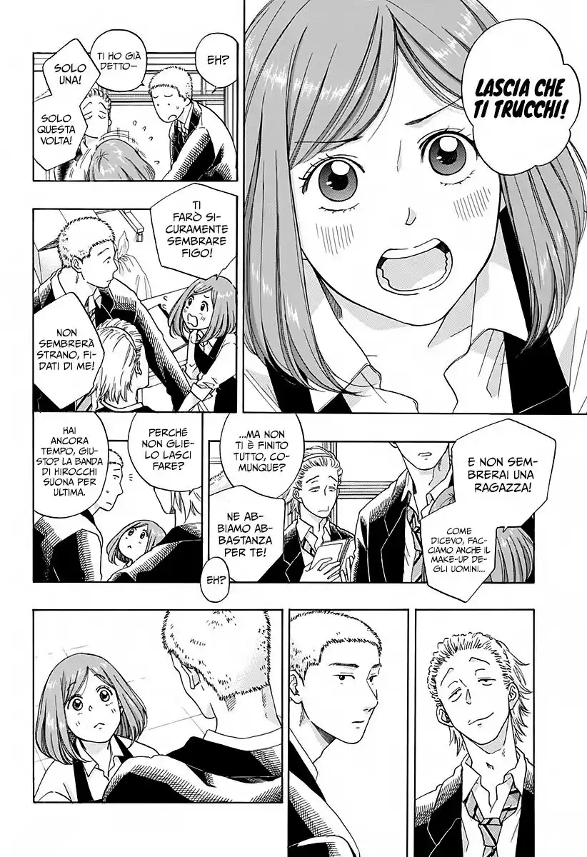 Ao no Flag Capitolo 39 page 27