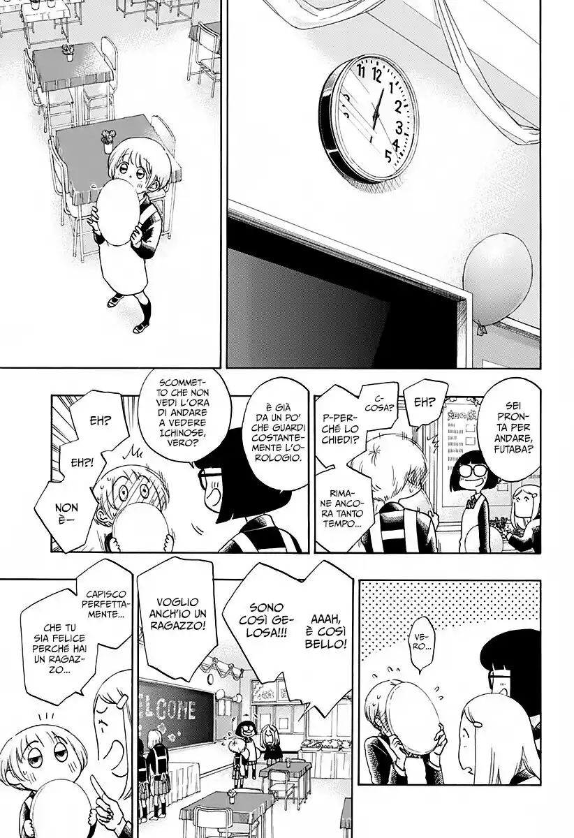 Ao no Flag Capitolo 39 page 4