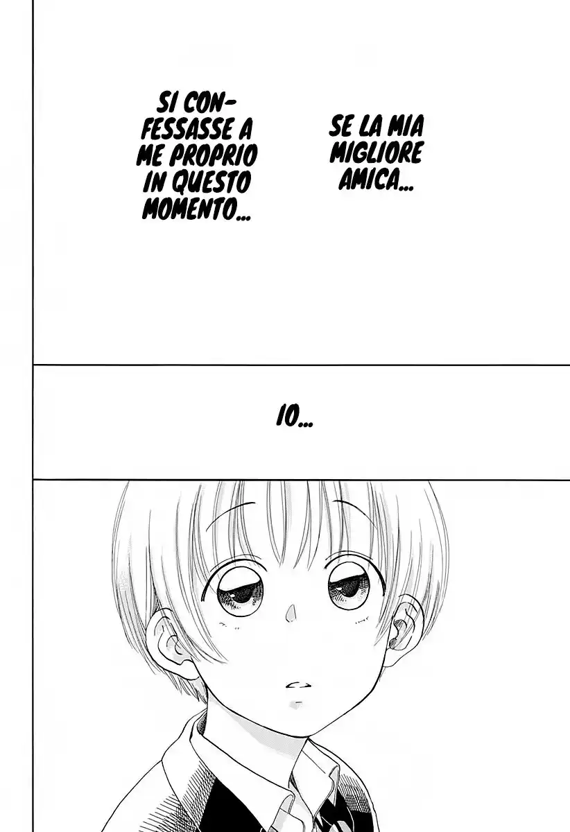 Ao no Flag Capitolo 45 page 3