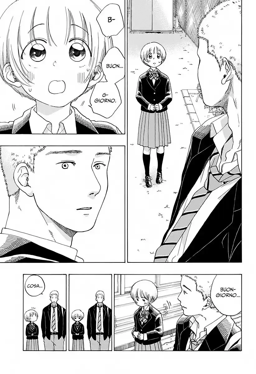 Ao no Flag Capitolo 49 page 16