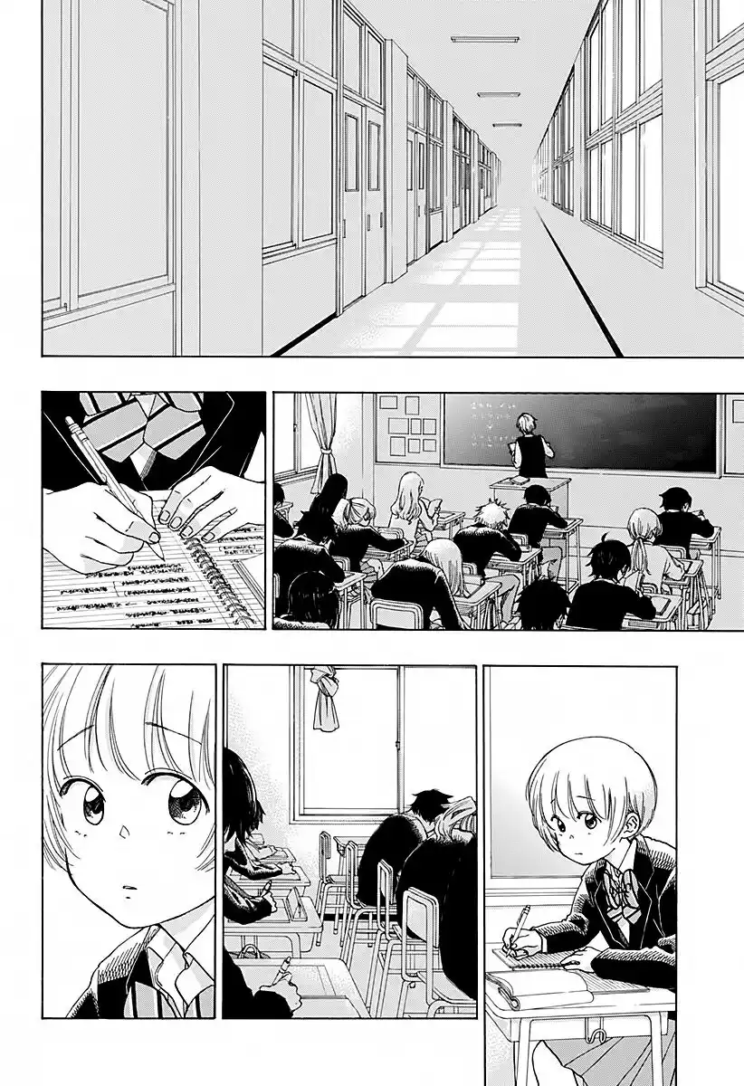 Ao no Flag Capitolo 49 page 9