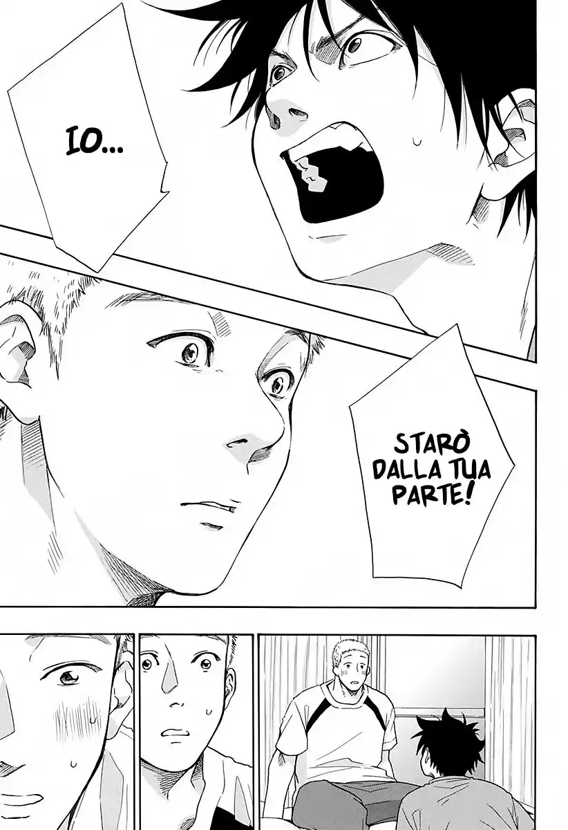 Ao no Flag Capitolo 22 page 28