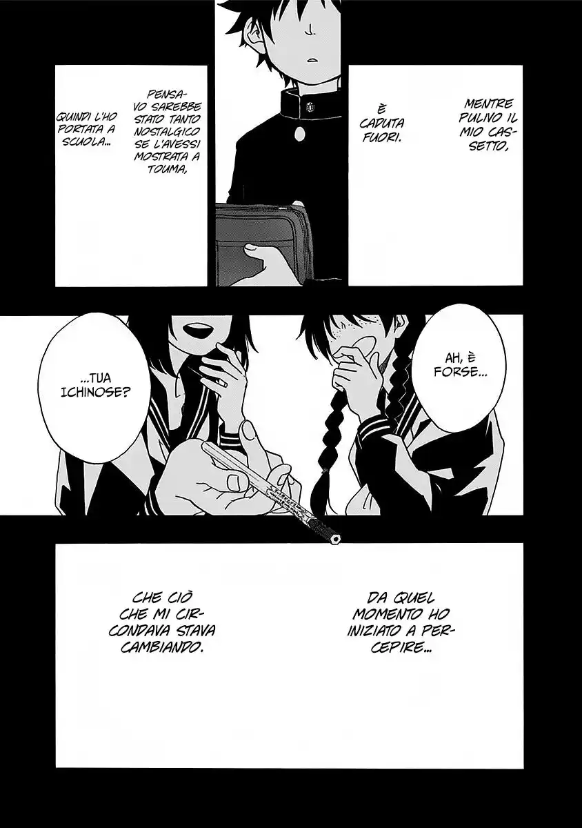 Ao no Flag Capitolo 16 page 4