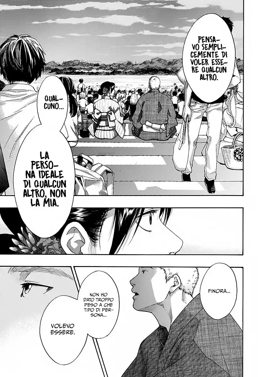 Ao no Flag Capitolo 26 page 16