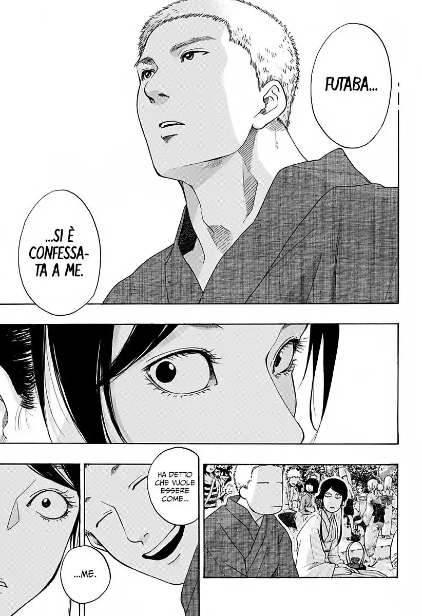 Ao no Flag Capitolo 26 page 8