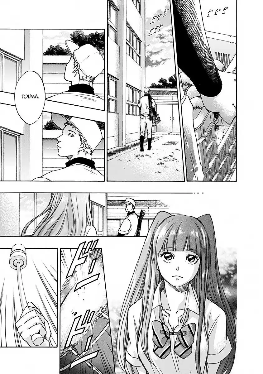 Ao no Flag Capitolo 07 page 12