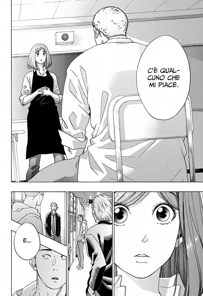 Ao no Flag Capitolo 40 page 25