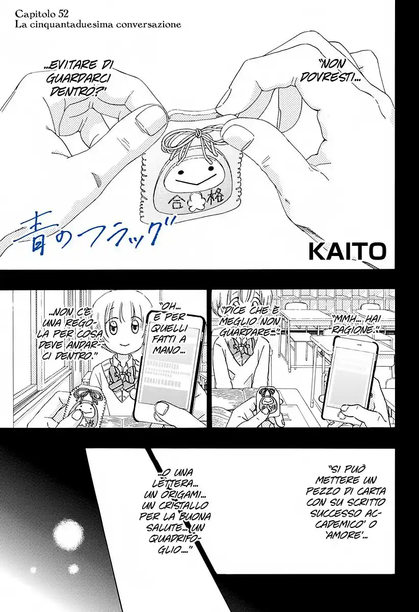 Ao no Flag Capitolo 52 page 1