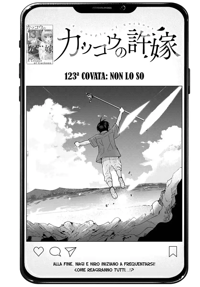 Kakkou no Iinazuke Capitolo 123 page 2