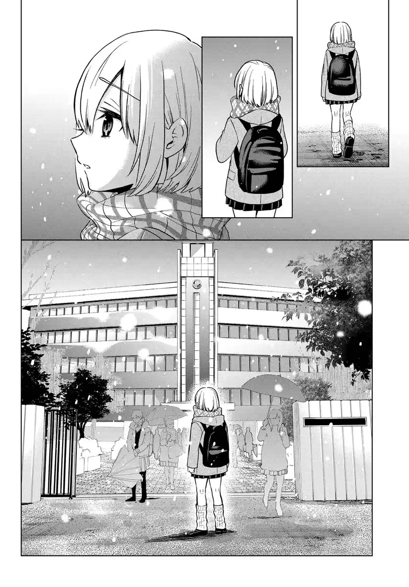 Kakkou no Iinazuke Capitolo 178 page 7