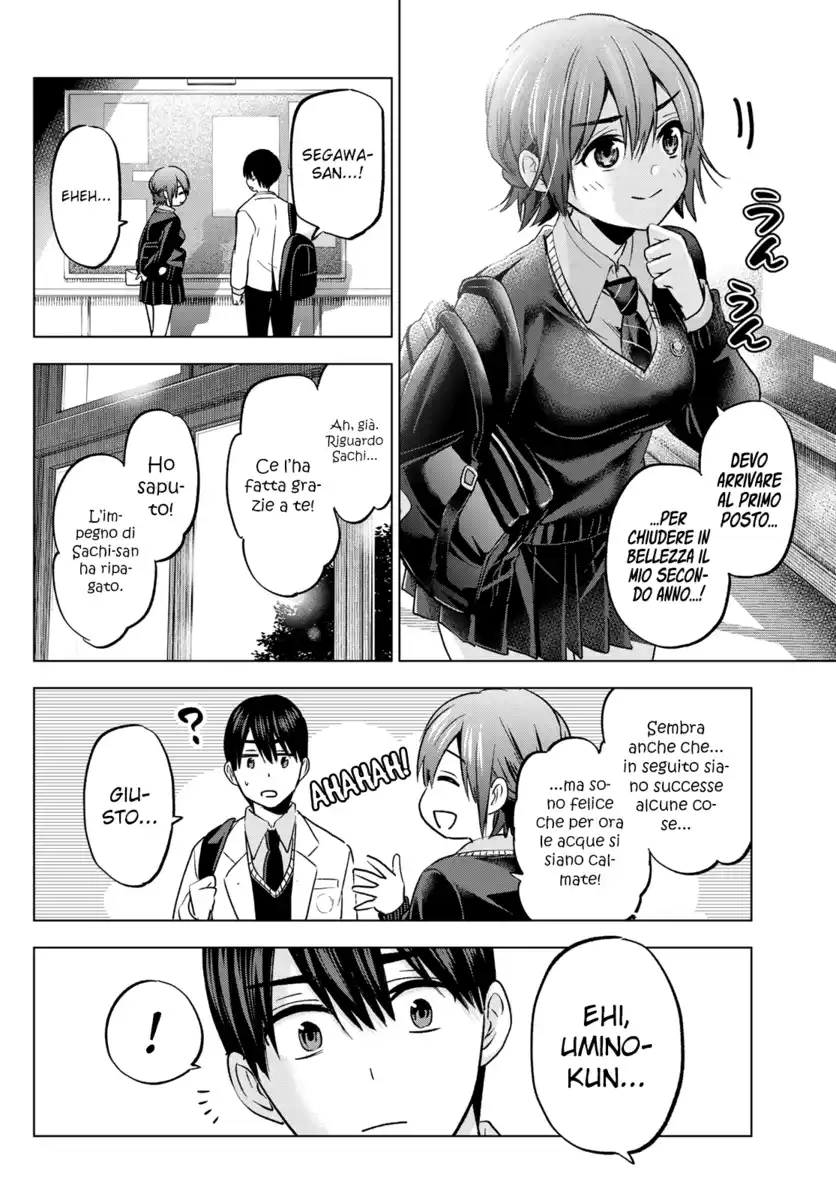 Kakkou no Iinazuke Capitolo 181 page 7