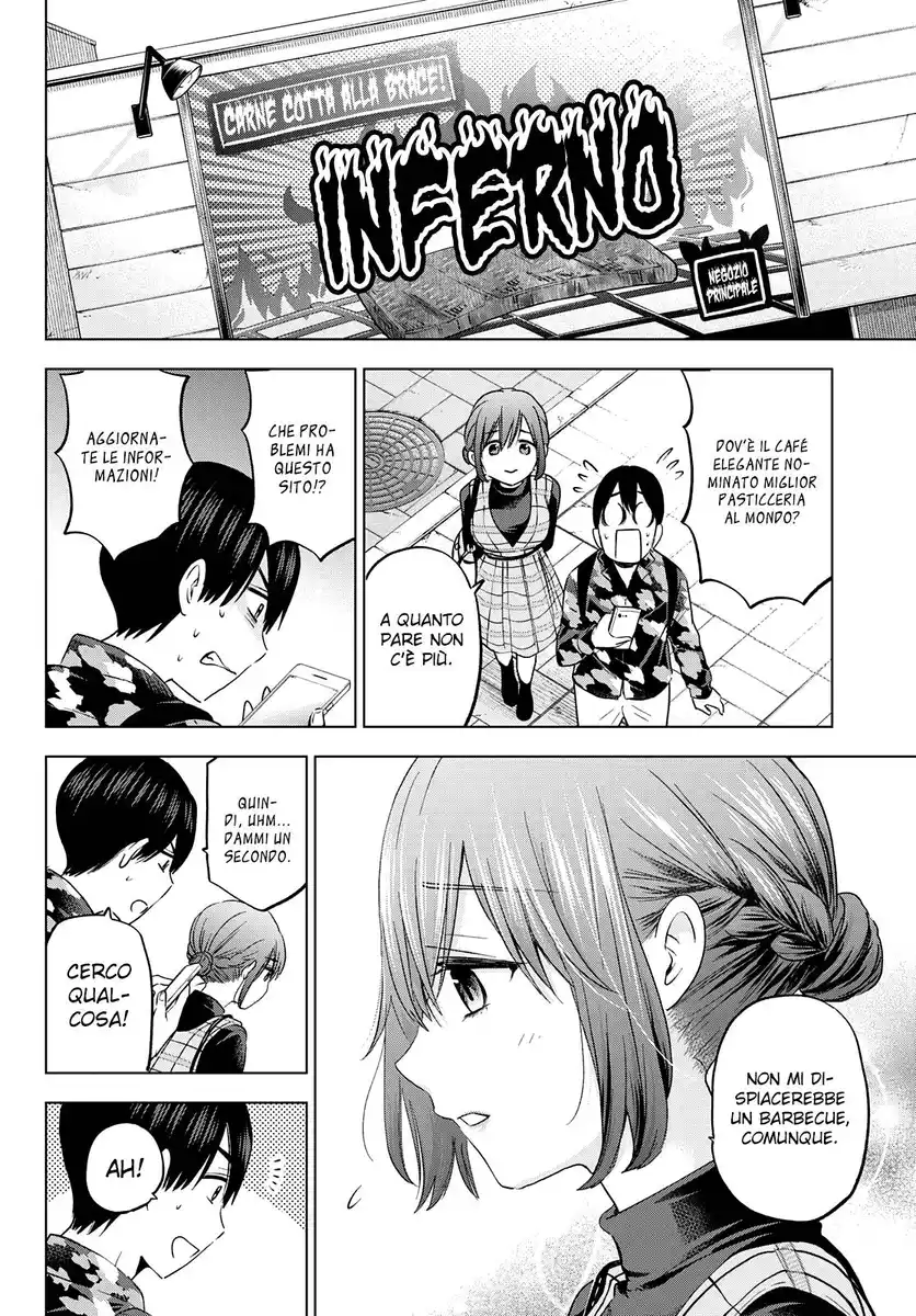 Kakkou no Iinazuke Capitolo 126 page 9