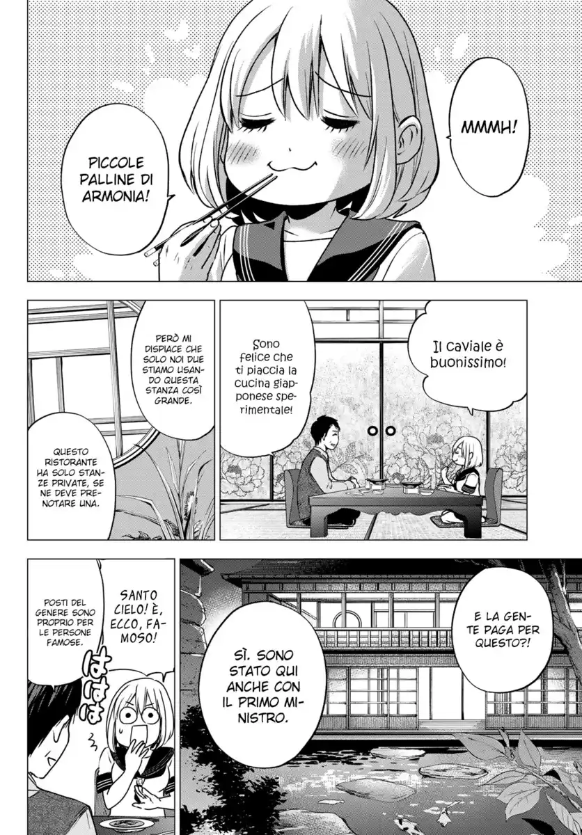 Kakkou no Iinazuke Capitolo 46 page 4