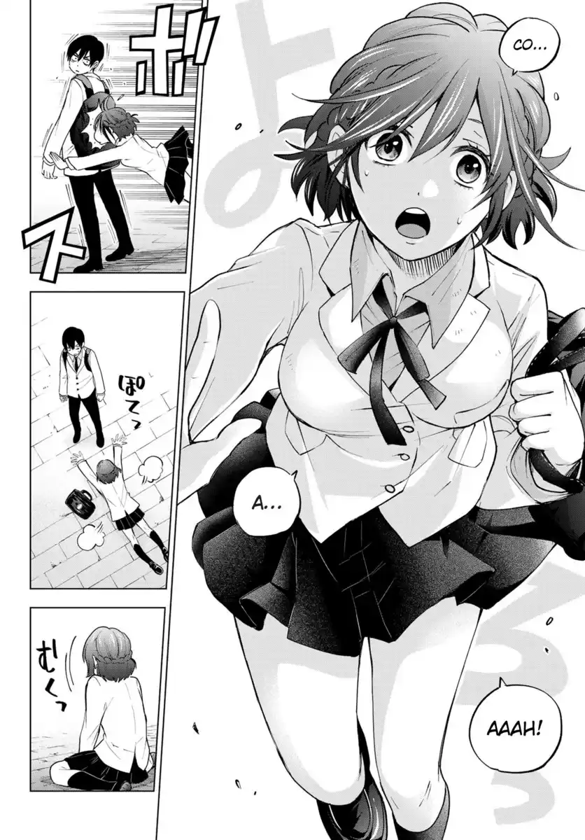 53