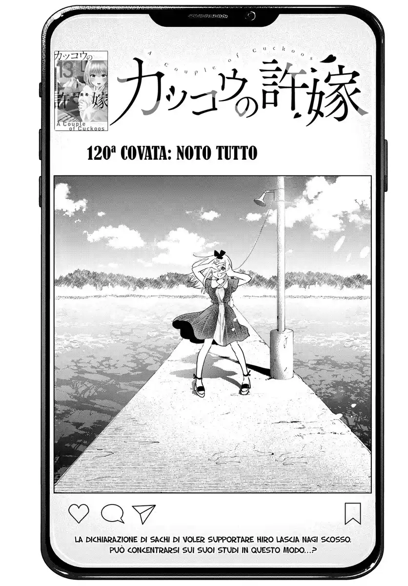 Kakkou no Iinazuke Capitolo 120 page 2