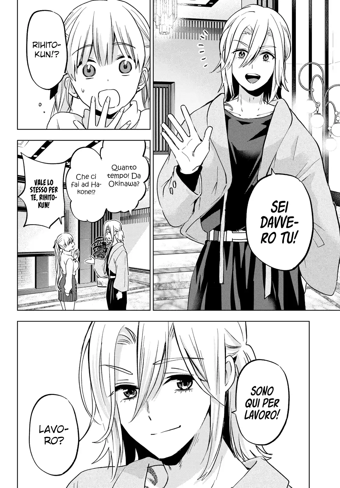 Kakkou no Iinazuke Capitolo 189 page 13