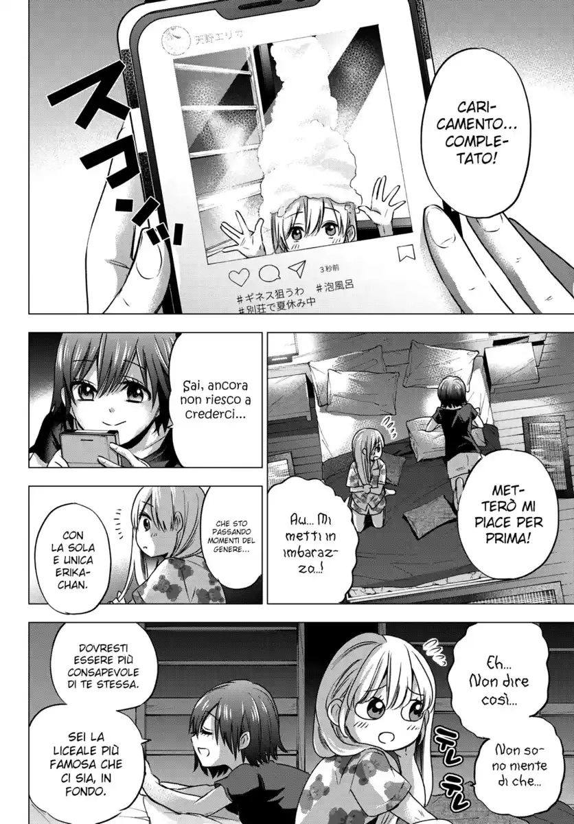 Kakkou no Iinazuke Capitolo 51 page 10