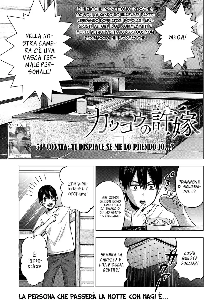 Kakkou no Iinazuke Capitolo 51 page 2