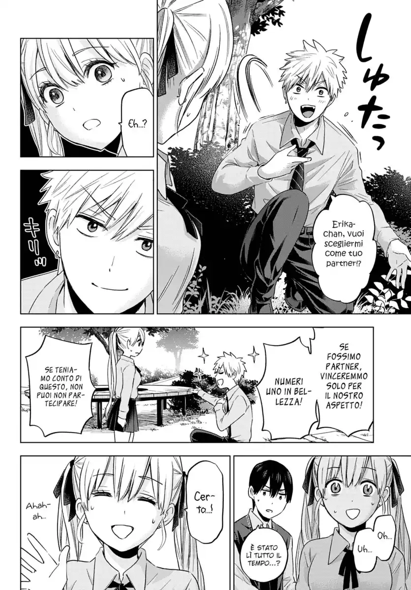 Kakkou no Iinazuke Capitolo 100 page 14