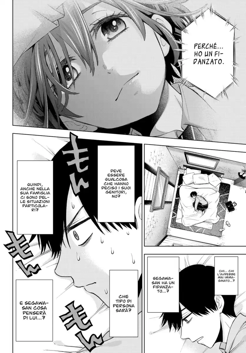 Kakkou no Iinazuke Capitolo 07 page 6