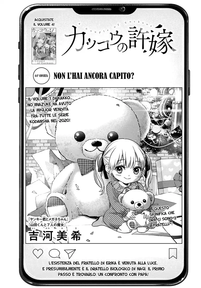 Kakkou no Iinazuke Capitolo 44 page 2