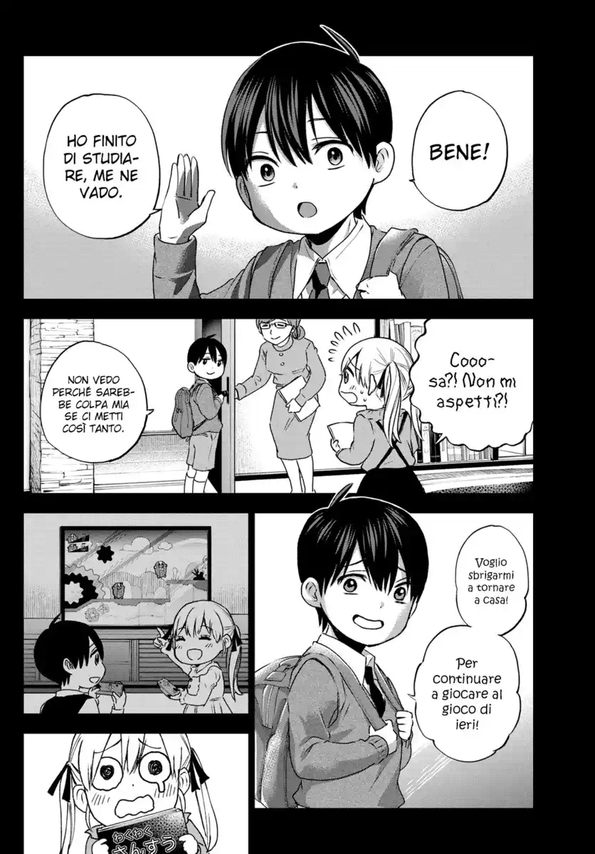 Kakkou no Iinazuke Capitolo 44 page 3