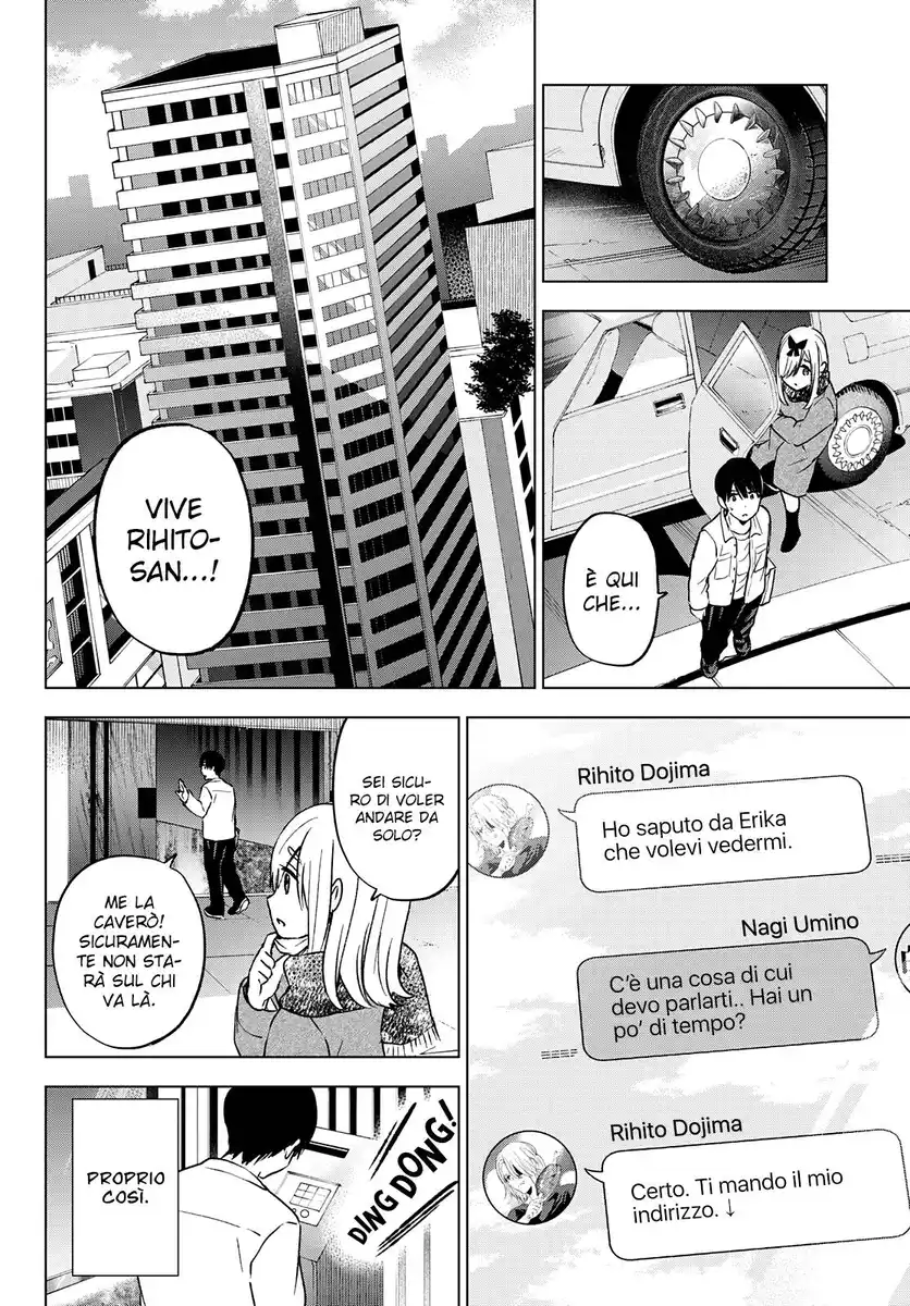 Kakkou no Iinazuke Capitolo 150 page 17