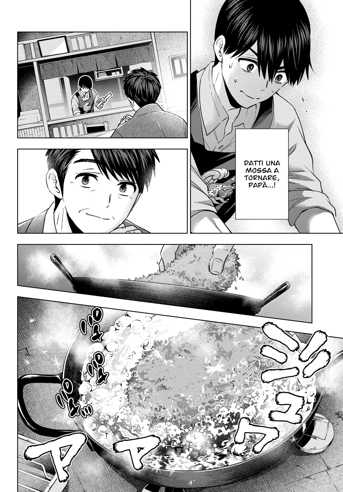 Kakkou no Iinazuke Capitolo 184 page 11