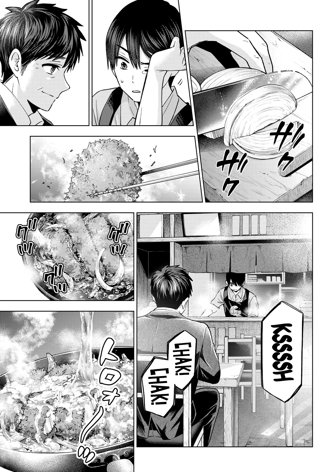 Kakkou no Iinazuke Capitolo 184 page 12