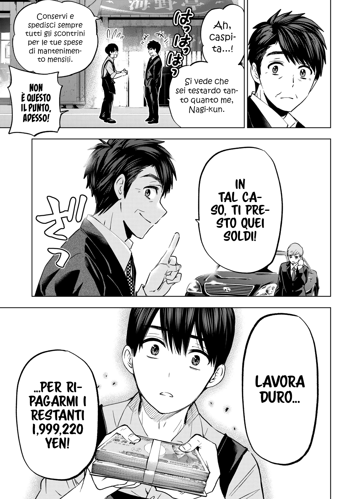 Kakkou no Iinazuke Capitolo 184 page 18