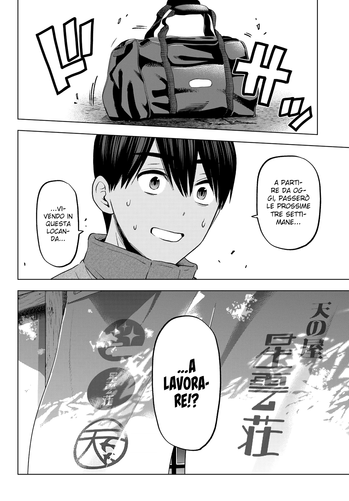 Kakkou no Iinazuke Capitolo 184 page 20