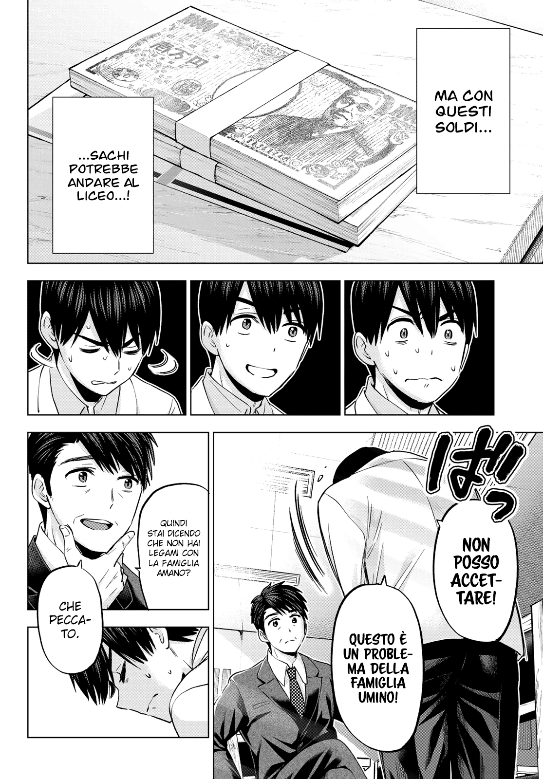 Kakkou no Iinazuke Capitolo 184 page 7