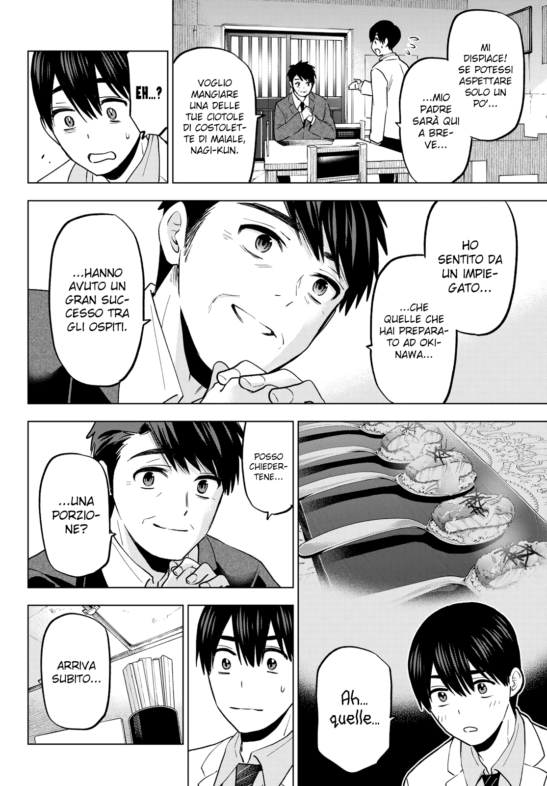 Kakkou no Iinazuke Capitolo 184 page 9