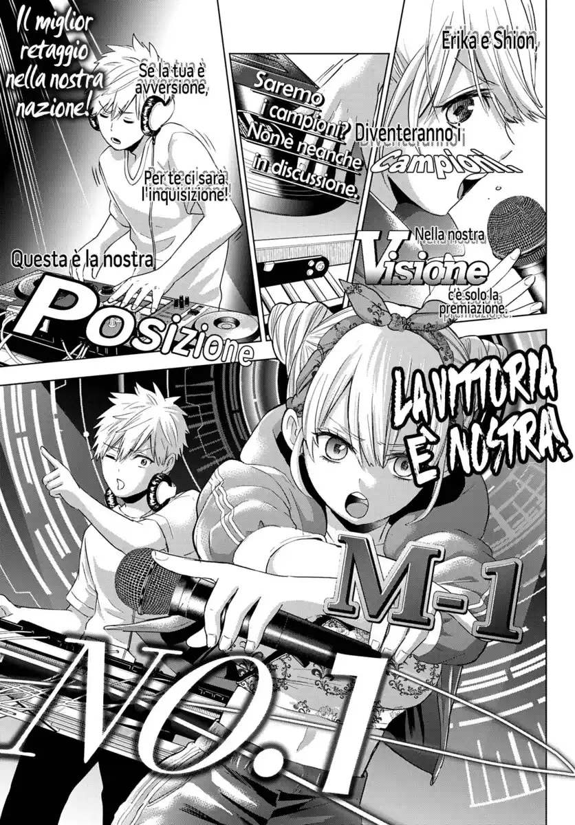 Kakkou no Iinazuke Capitolo 101 page 18